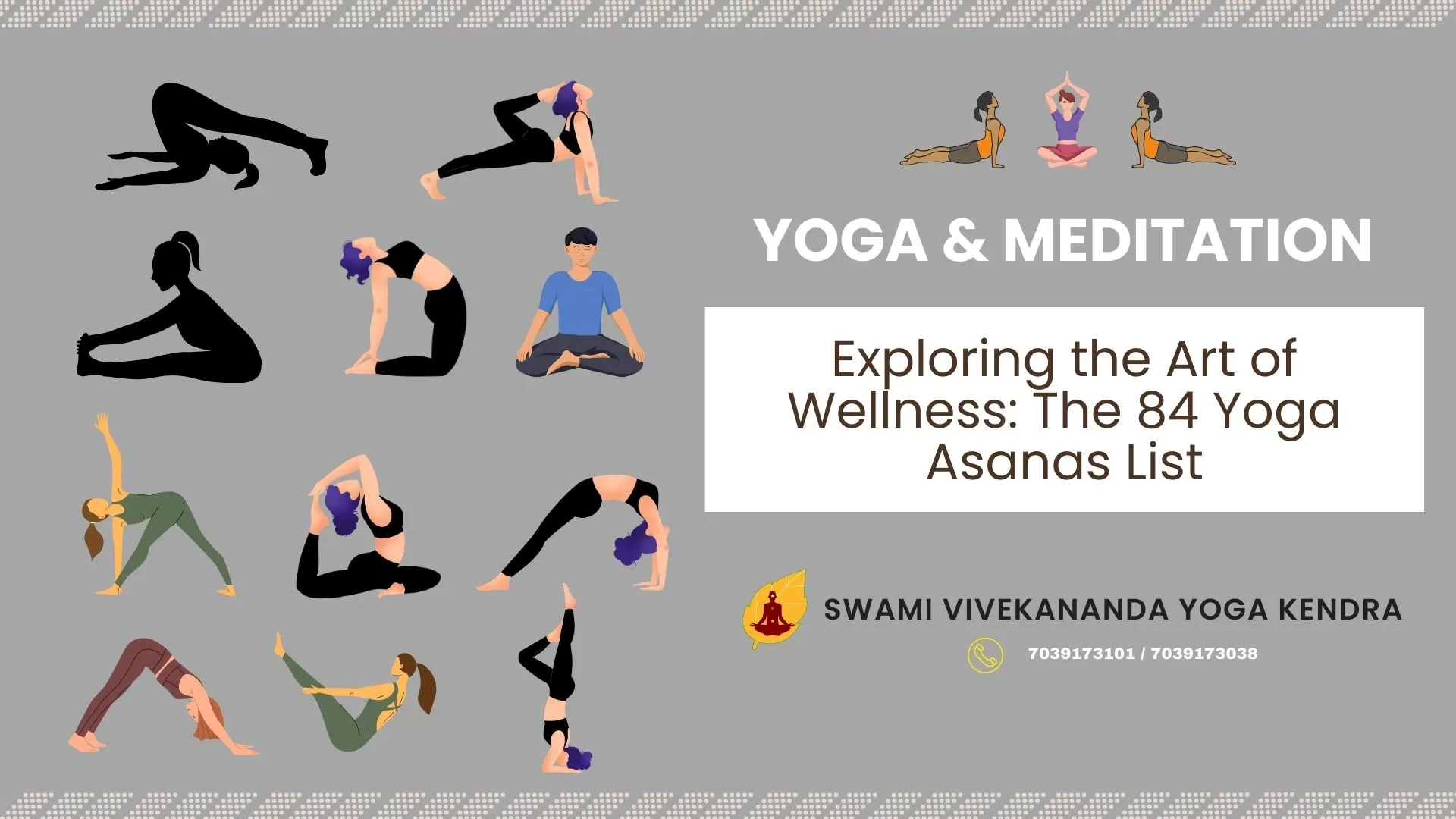 Exploring the Art of Wellness: The 84 Yoga Asanas List