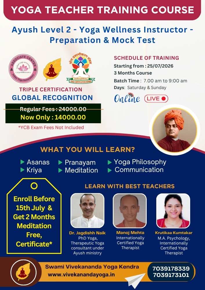 Online Yoga Teacher Training Course