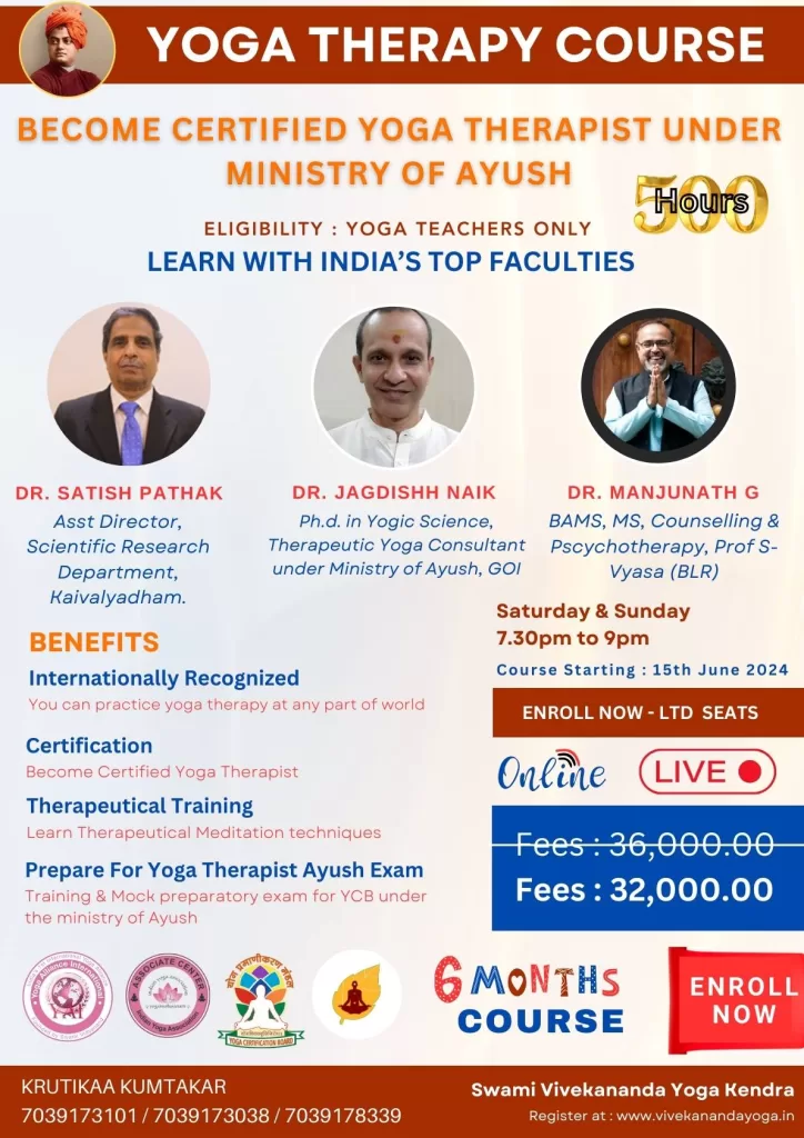 Yoga Therapy Course