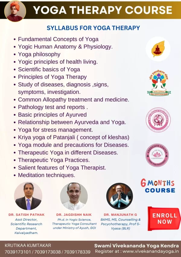 Yoga Therapy Course Ayush
