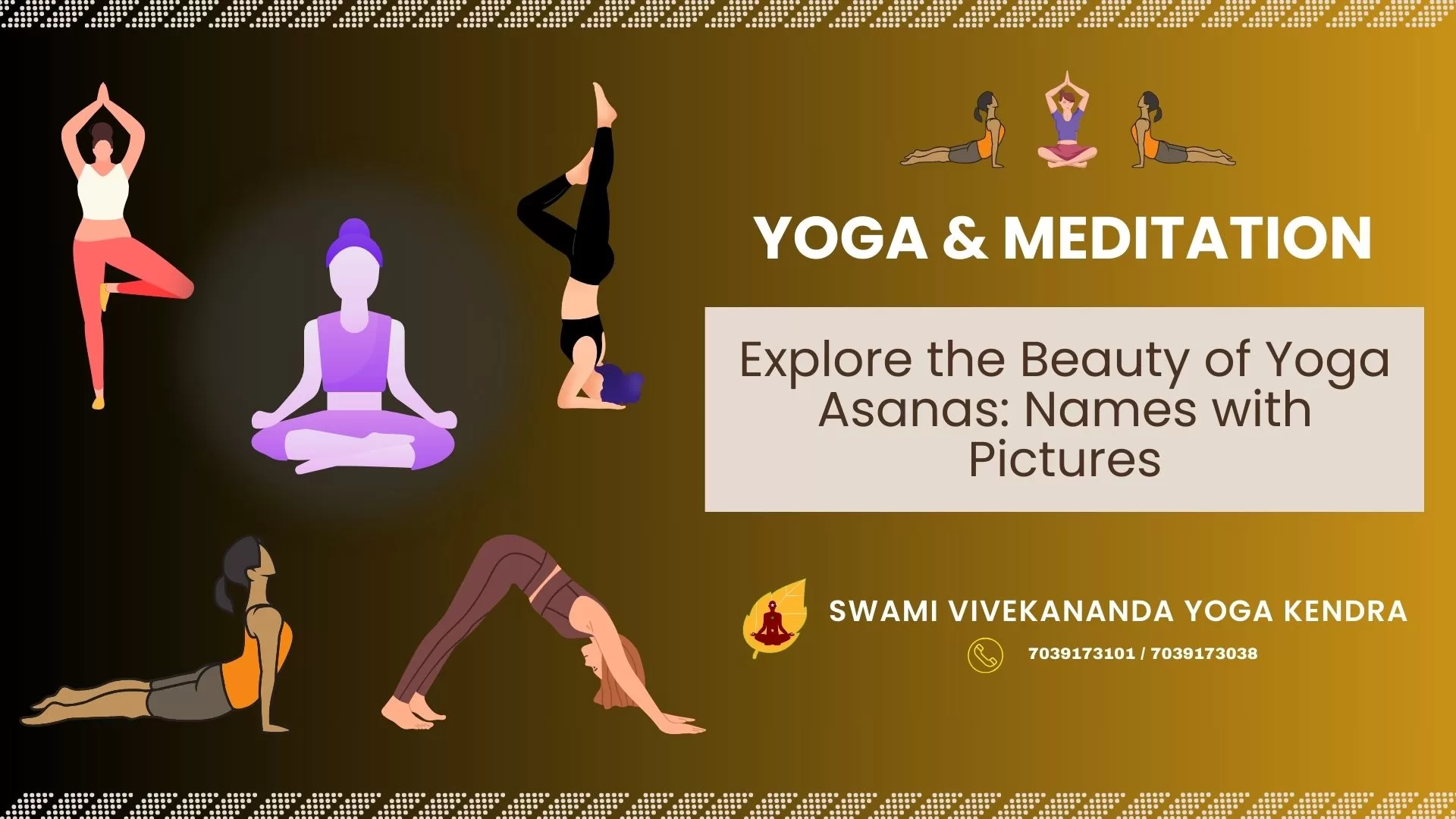 Yoga poses and their benefits - YouTube