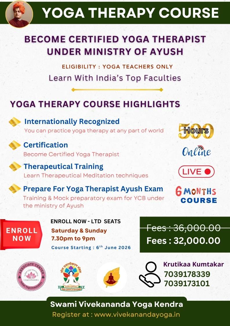 Online Yoga Therapy Course