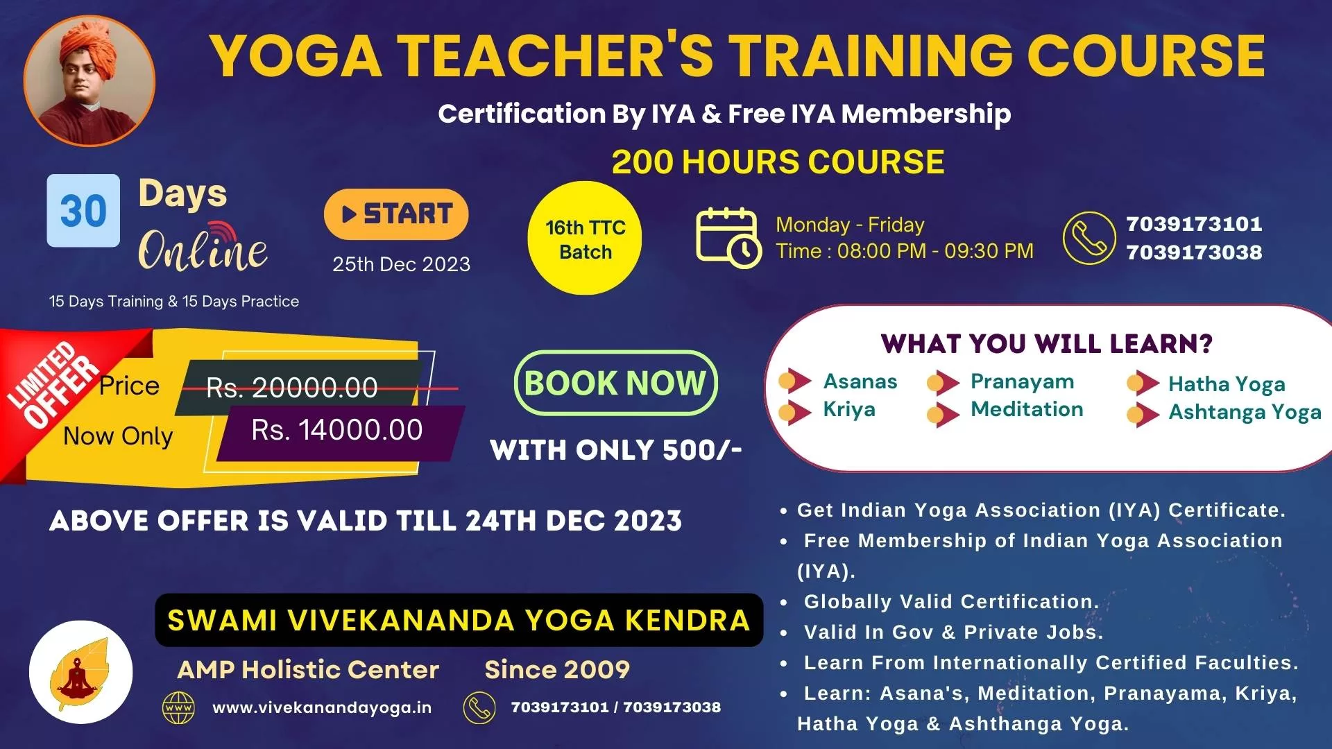 Online Yoga Teacher Training Course, Online Yoga TTC & Intrcuctor Course