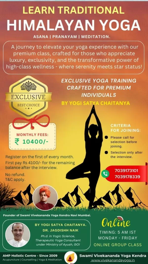 online himalayan yoga