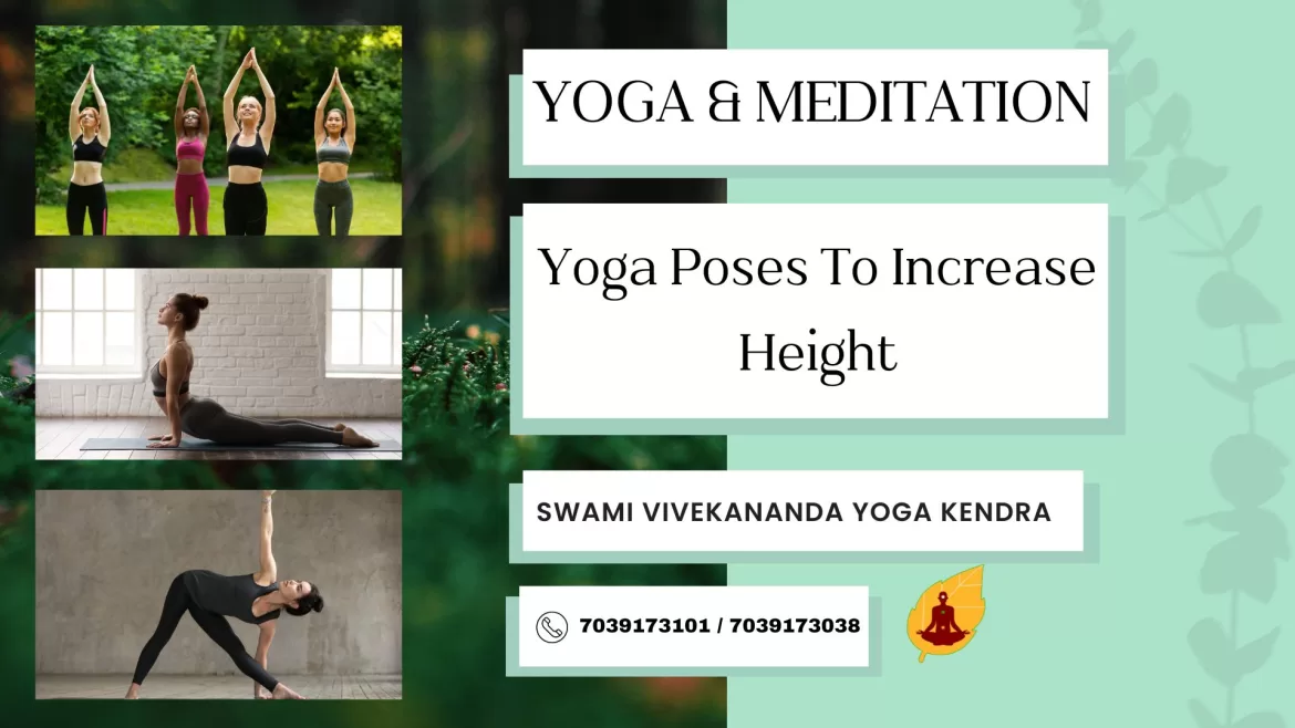 Yoga Poses To Increase Height