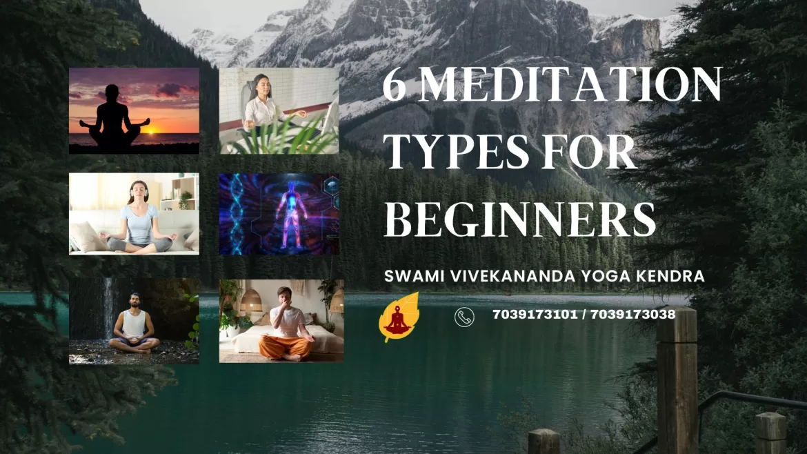 meditation types for beginners