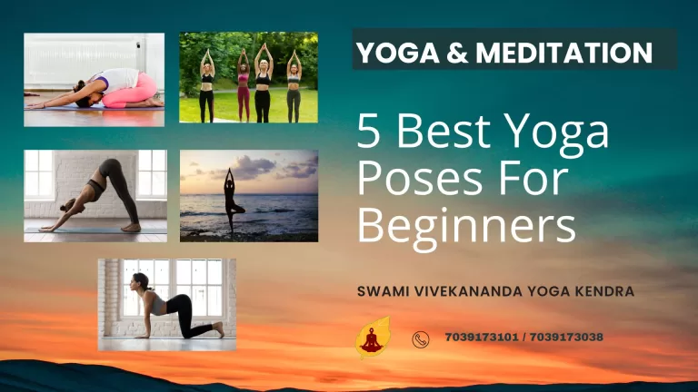 5 best yoga poses for beginners