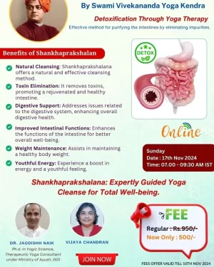 shankhaprakshalana