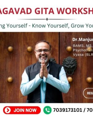 Bhagavad Gita Online Course