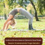 Urdhva Dhanurasana (Upward Bow Pose)