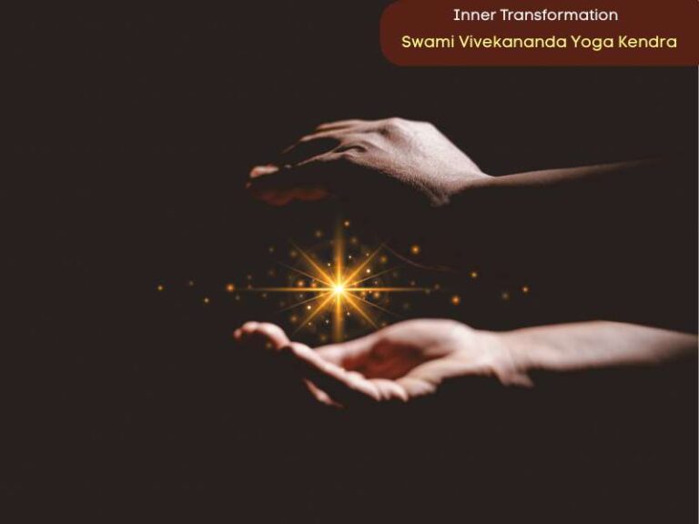 Inner Transformation