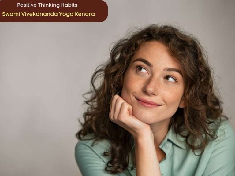 Positive Thinking Habits